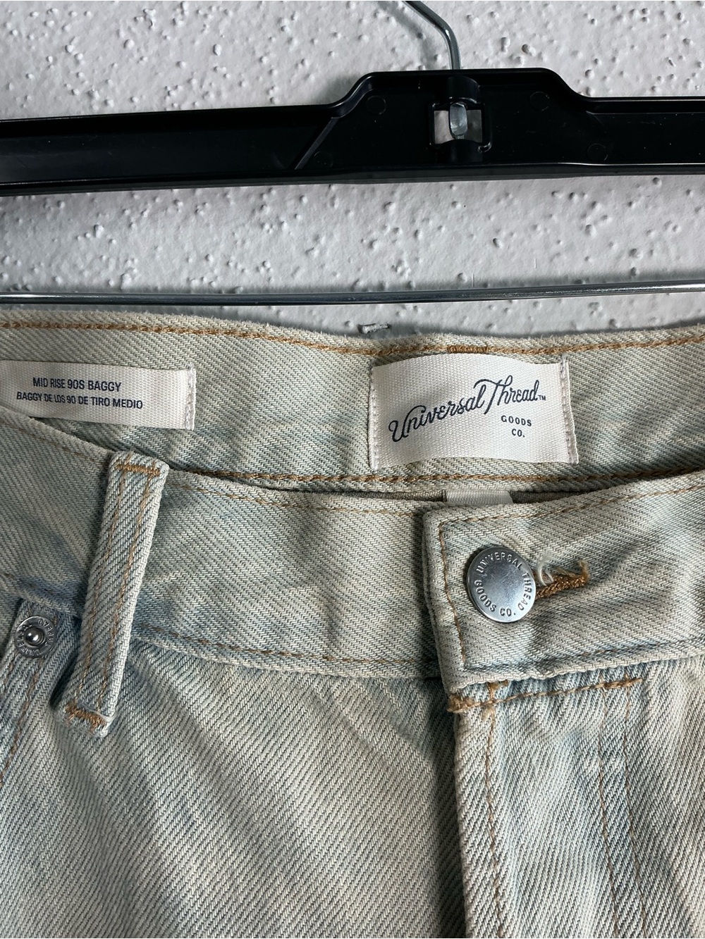 Plus-Size Wide Leg Jeans in Light Sage - Women Jeans - Picture 8 of 8
